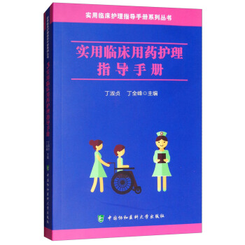 �����R����ˎ�o(h��)��ָ��(d��o)�փ�