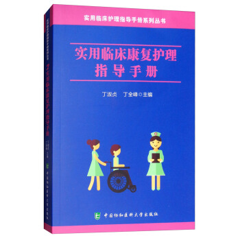 �����R������(f��)�o(h��)��ָ��(d��o)�փ�