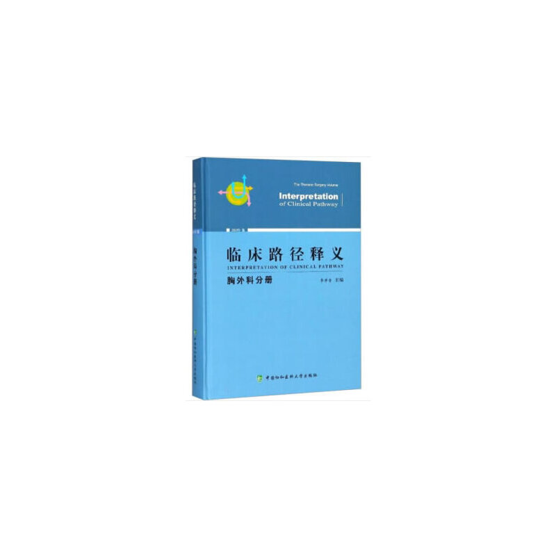 �R��·����x-����Ʒփ�(c��)