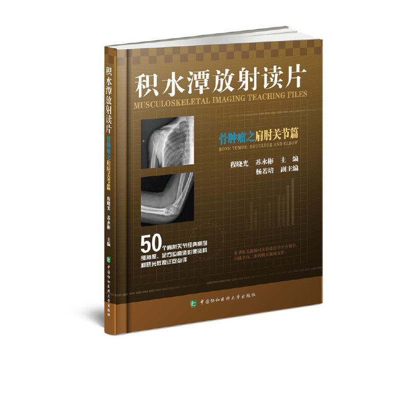 �eˮ̶�����xƬ�������[��֮��֫ƪ