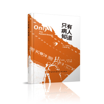 ֻ�в���֪��