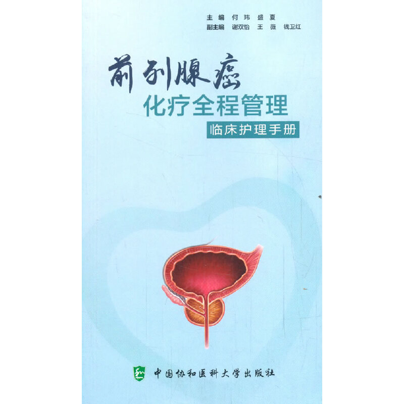 ǰ���ٰ�����ȫ�̹����R���o(h��)���փ�(c��)