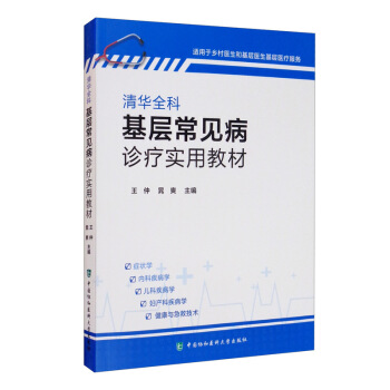 ���Aȫ�ƻ��ӳ�Ҋ(ji��n)���\����(sh��)�ý̲�