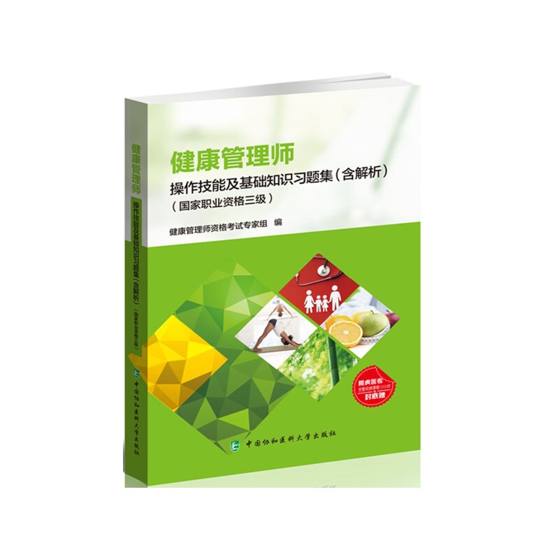 �������펟�������ܼ����A(ch��)֪�R��(x��)�}�������������������I(y��)�Y��������