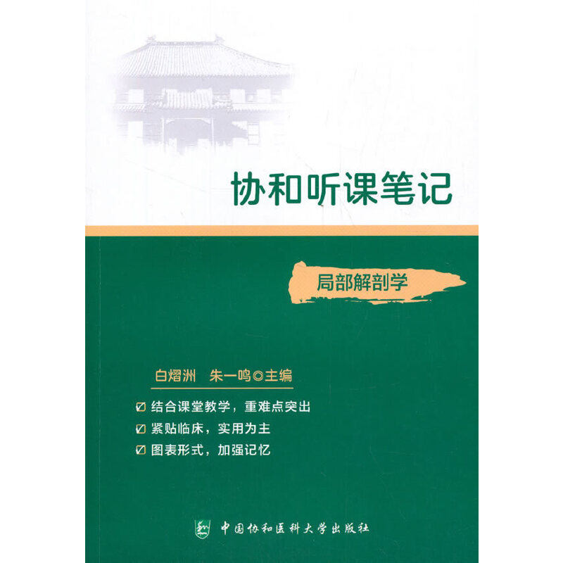 �f(xi��)�� �n�Pӛ----�ֲ����ʌW(xu��)