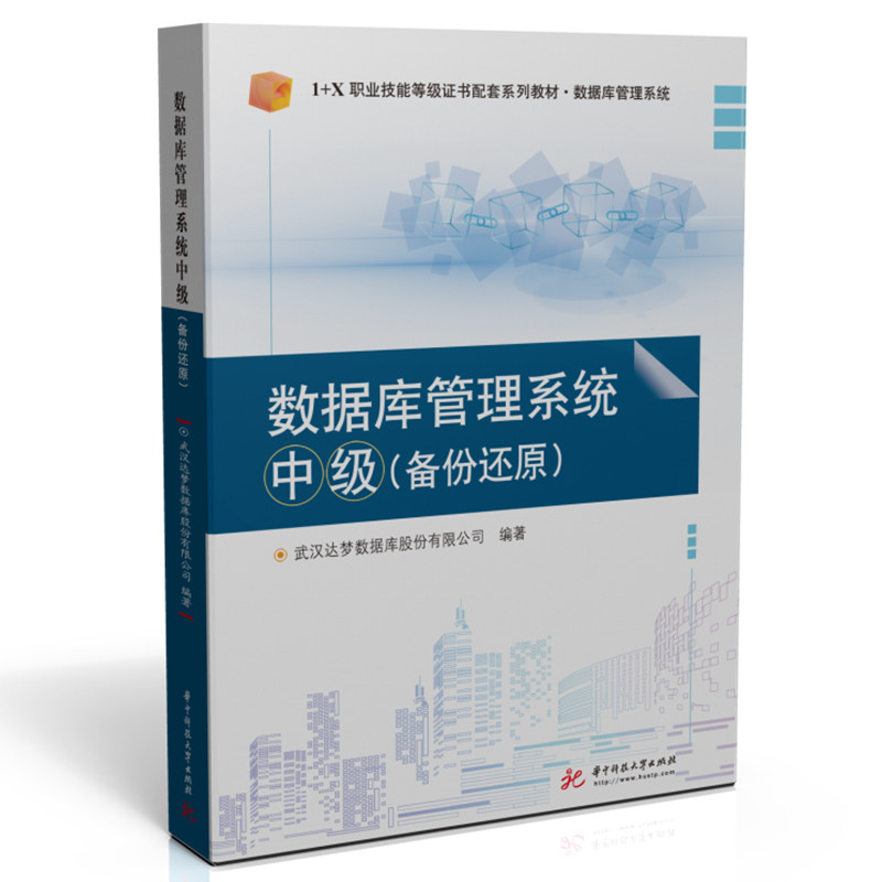 ��(sh��)��(j��)�����ϵ�y(t��ng)�м������߀ԭ��