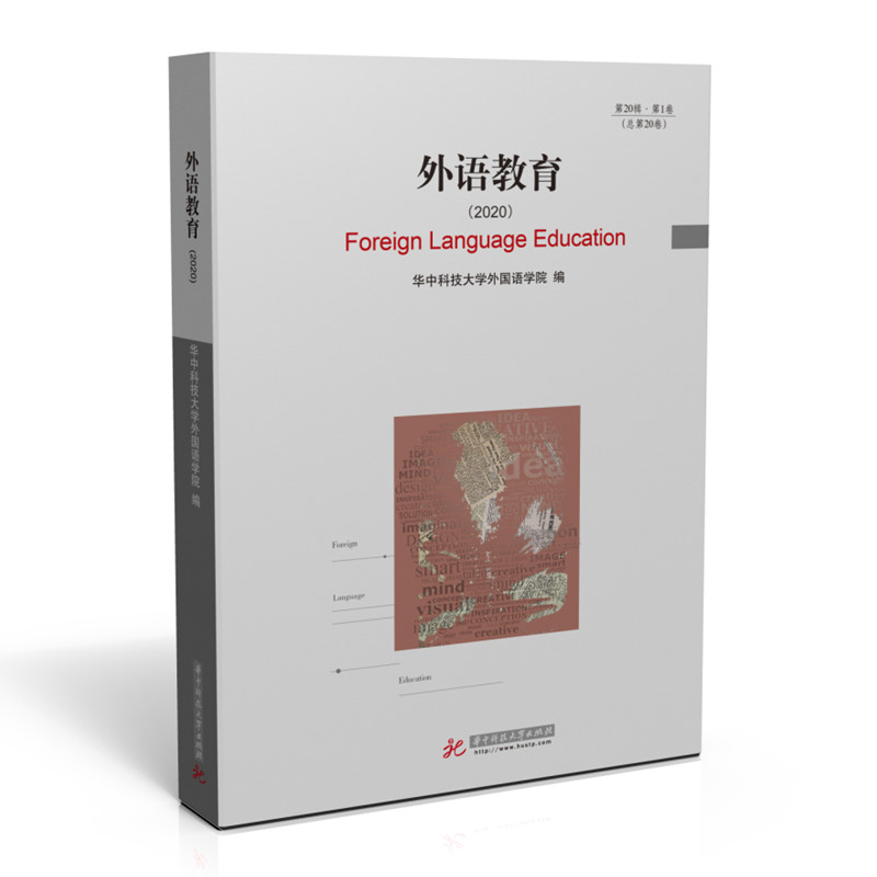 ���Z������2020��