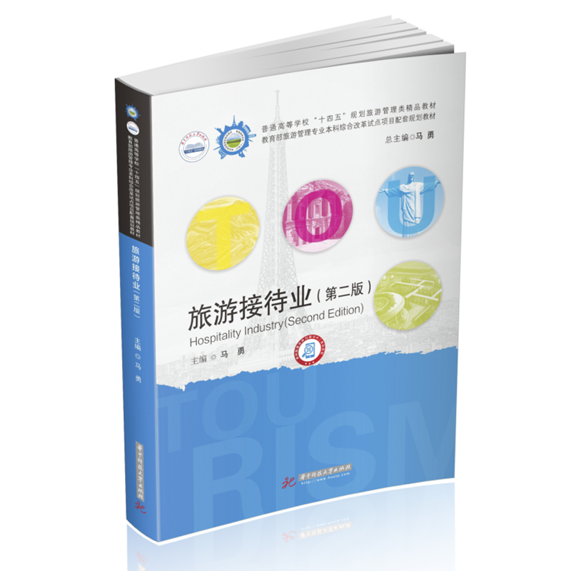 ���νӴ��I(y��)���ڶ��棩