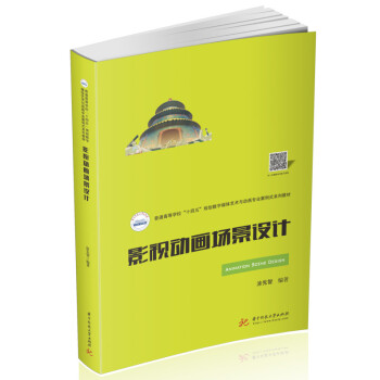 Ӱҕ�Ӯ������O(sh��)Ӌ