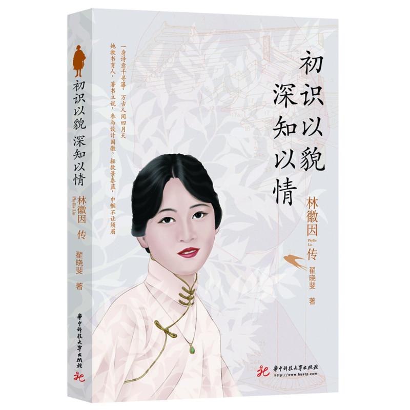 �ֻ���������R��ò����֪����