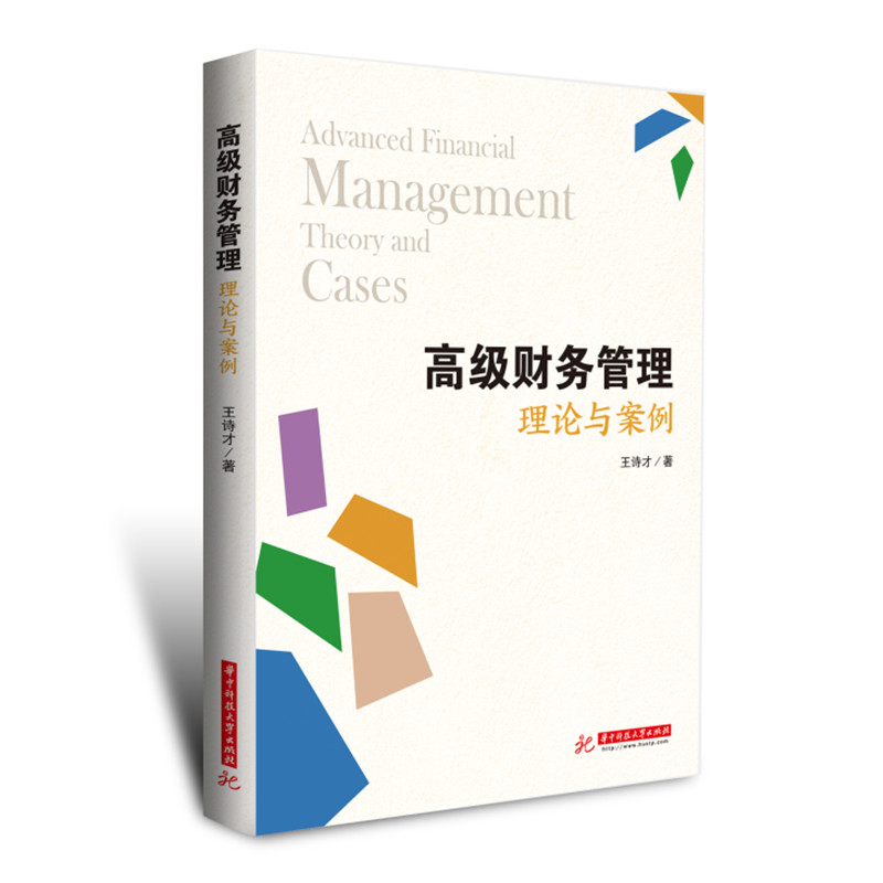 �߼�(j��)ؔ(c��i)��(w��)��������Փ�c����