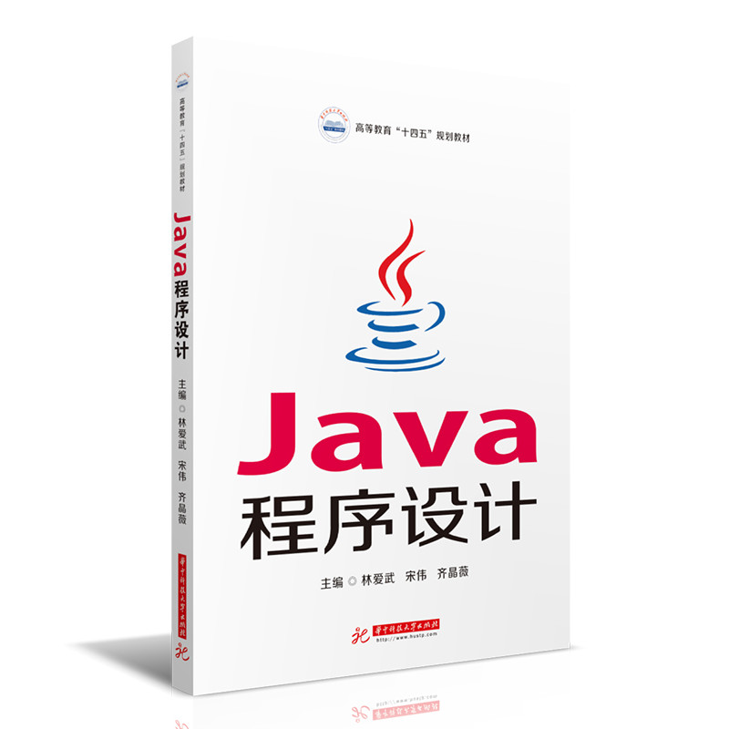 Java�����O(sh��)Ӌ(j��)