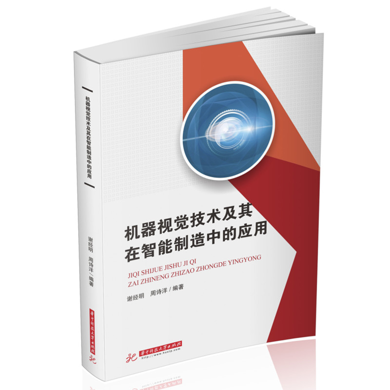 �C��ҕ�X���g���������������еđ���