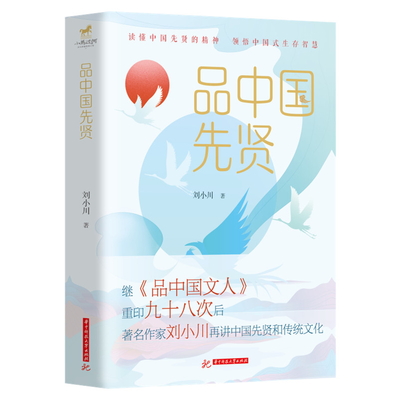 Ʒ�Ї����t