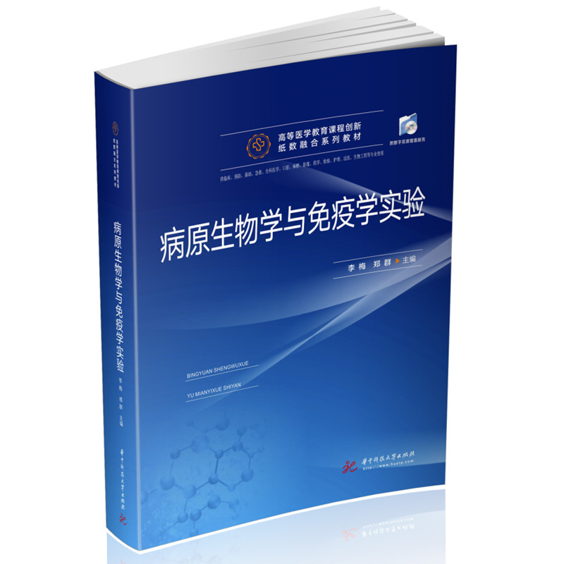 ��ԭ����W(xu��)�c���ߌW(xu��)��(sh��)�(y��n)