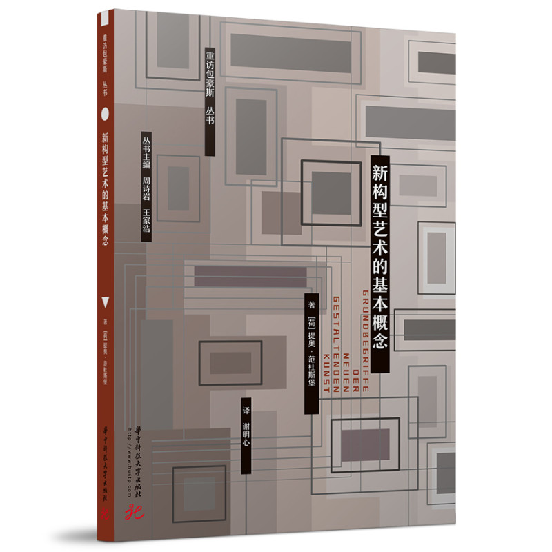 ��(g��u)��ˇ�g(sh��)�Ļ�������