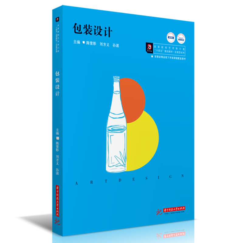 ���b�O(sh��)Ӌ(j��)