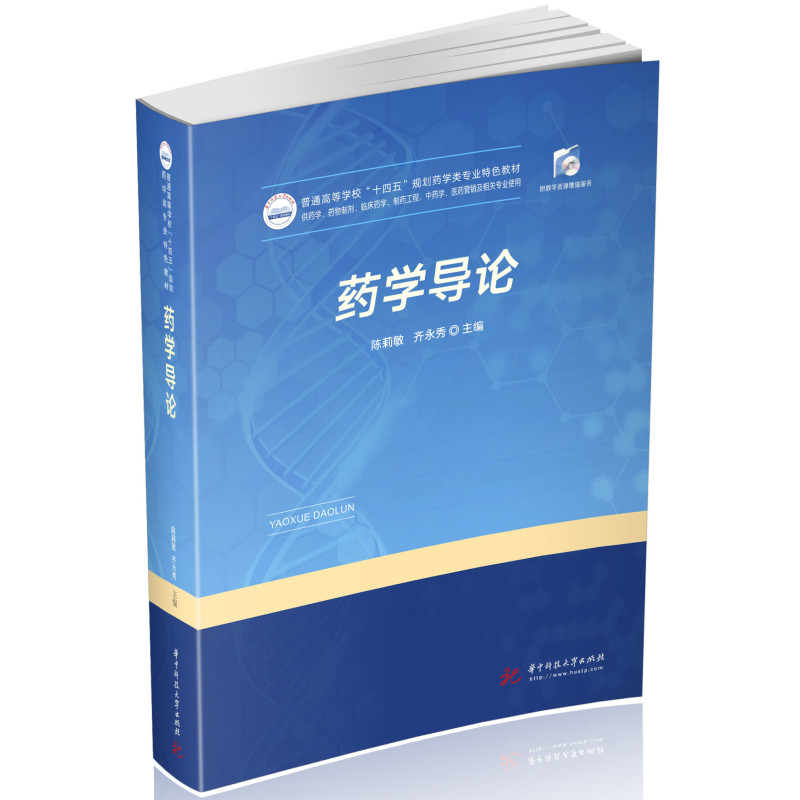 ˎ�W(xu��)��(d��o)Փ