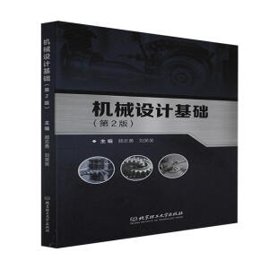 �C(j��)е�O(sh��)Ӌ���A(ch��)����2�棩