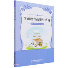 �W(xu��)ǰ���������c��Ҏ(gu��)