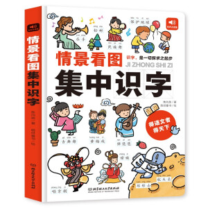 �龰���D�����R��