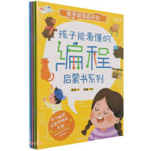 �����ܿ����ľ��̆��ɕ�(sh��)ϵ�У�ȫ4��(c��)��