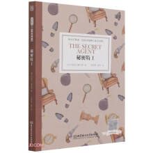 ���^��Ӣ�Z��3000�~�x�Ӣ�h���գ����������ع�