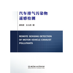 ��܇(ch��)�Ś���Ⱦ���b�Йz�y(c��)