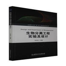 ������x���̌�(sh��)�(y��n)���O(sh��)Ӌ(j��)