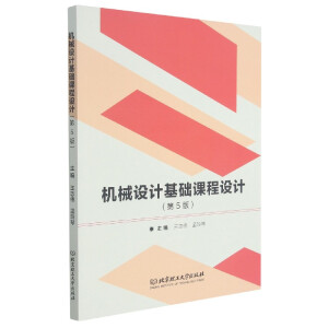 �Cе�O(sh��)Ӌ���A(ch��)�n���O(sh��)Ӌ����5�棩