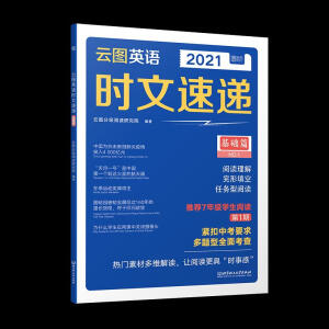 �ƈDӢ�Z(y��)�r(sh��)�����f�����A(ch��)ƪ