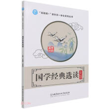 ���W(xu��)��(j��ng)���x�x