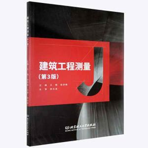 �������̜y(c��)������3�棩