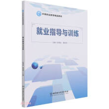 �͘I(y��)ָ���cӖ��