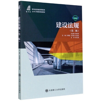 ���O(sh��)��Ҏ(gu��)����2�� ΢�n�棩