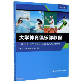 ��W(xu��)�w���㘷���̳�(��3��)