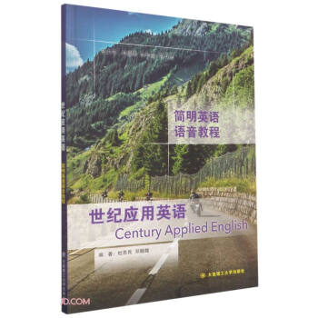 ���o(j��)��(y��ng)��Ӣ�Z(y��)(��(ji��n)��Ӣ�Z(y��)�Z(y��)���̳�)