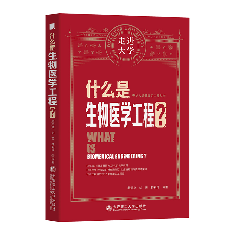 ʲô�������t(y��)�W���� ���M��W����