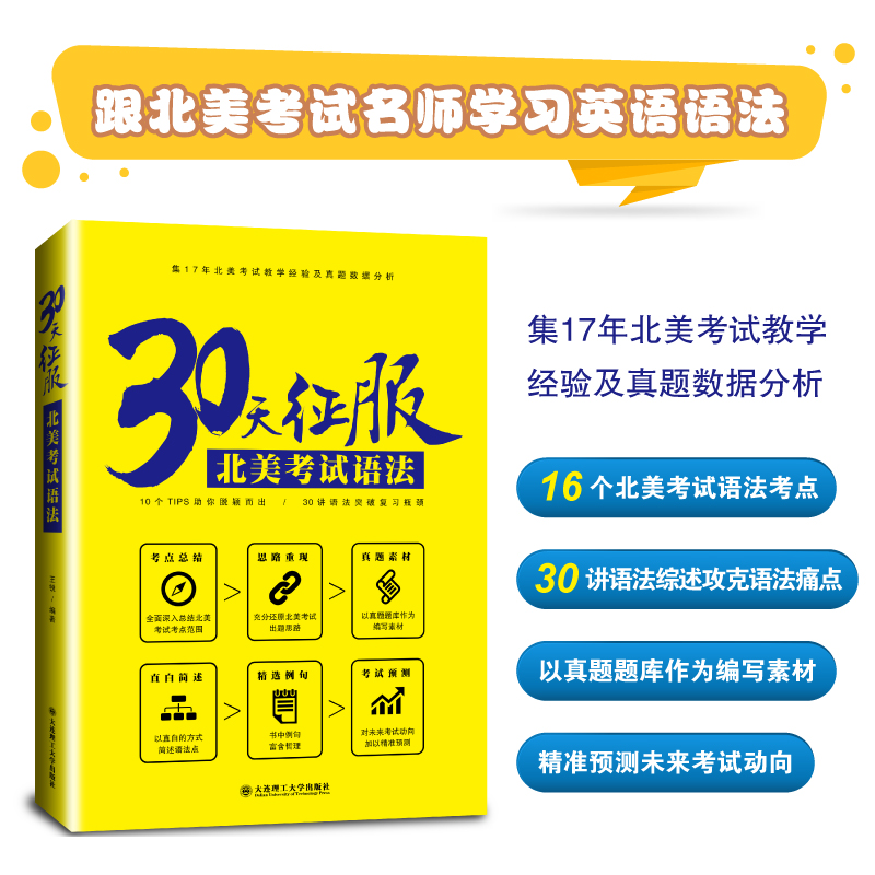 30������������ԇ�Z��