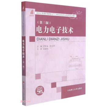 �����Ӽ��g(sh��)(��3�������o(j��)��ͨ�ߵȽ���늚⹤�̼����Ԅ�(d��ng)����n��Ҏ(gu��)���̲�)