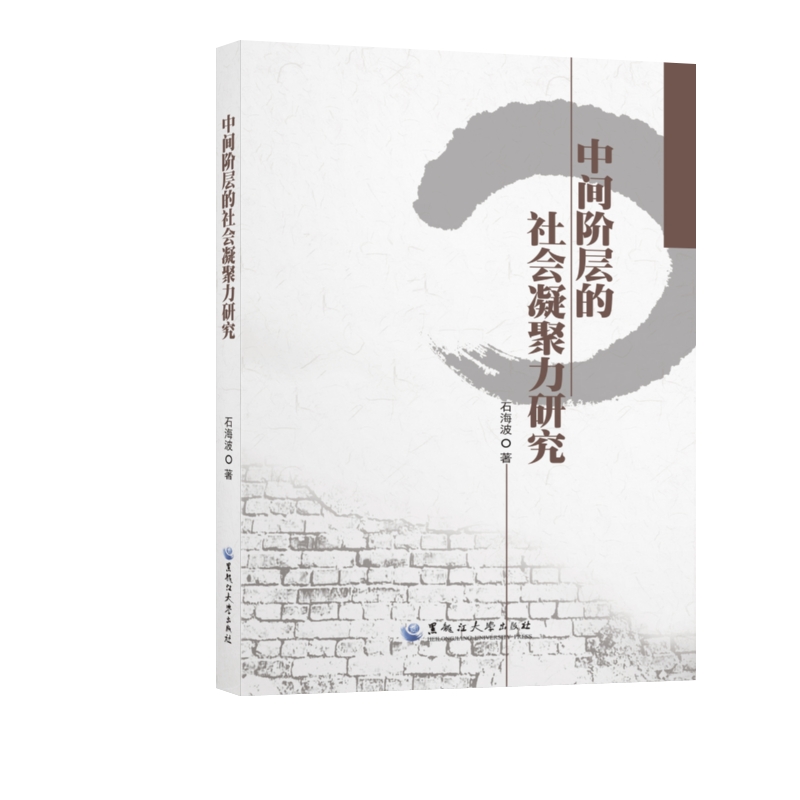 ���g�A�ӵ����(hu��)�������о�