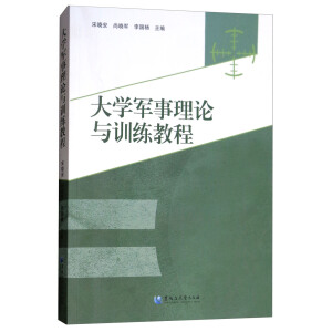 ��W(xu��)܊����Փ�cӖ(x��n)���̳�