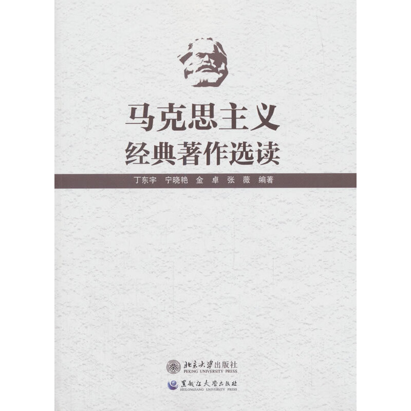 �R��˼���x��(j��ng)�������x�x