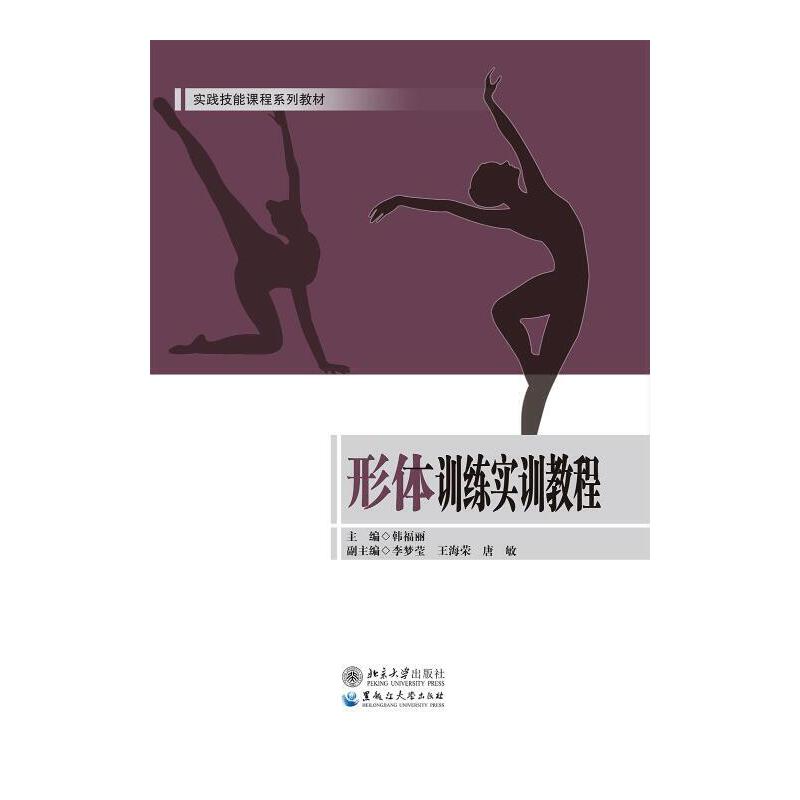 ���wӖ(x��n)����Ӗ(x��n)�̳�