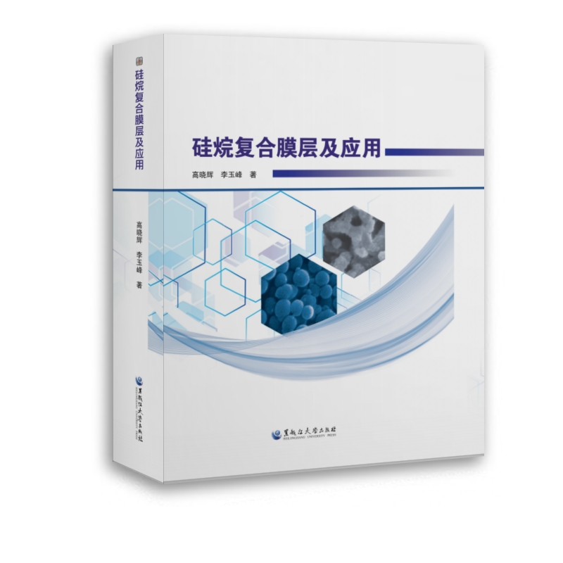 �����(f��)��Ĥ�Ӽ���(y��ng)��