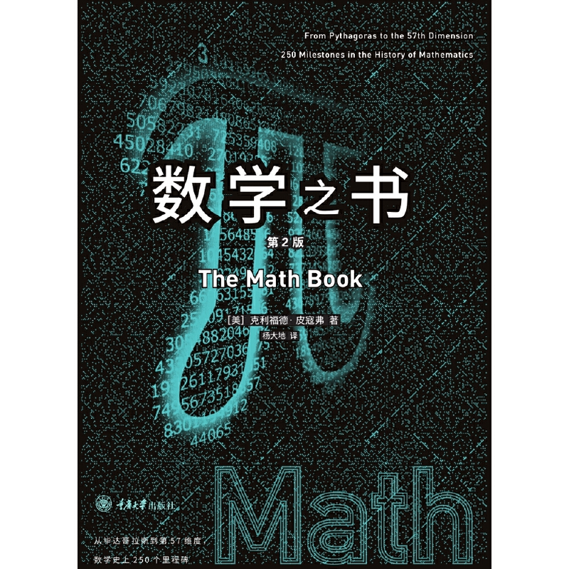 ��(sh��)�W֮�����°棩