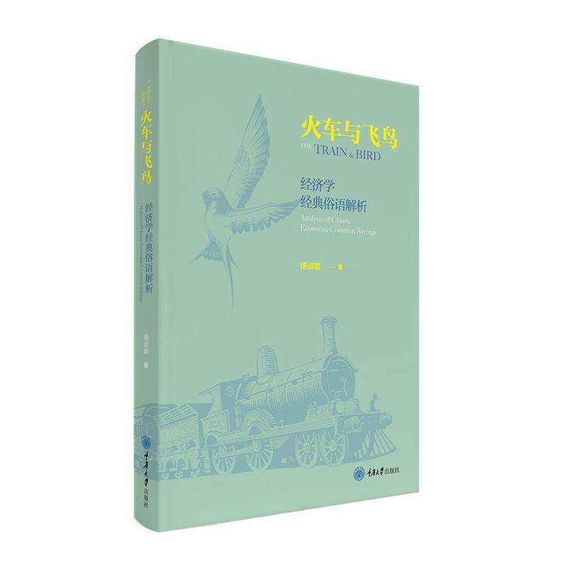 ��܇�c�w�B������(j��ng)��(j��)�W(xu��)��(j��ng)�����Z����