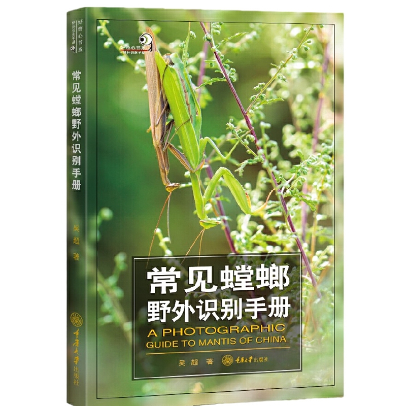 ��Ҋ(ji��n)���Ұ���R(sh��)�e�փ�(c��)