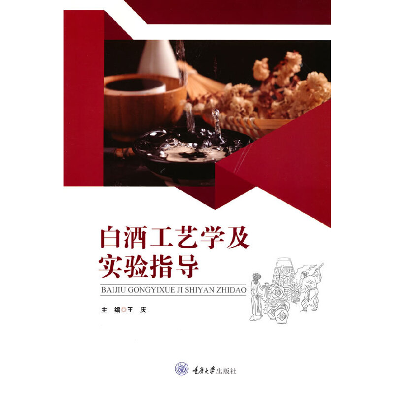 �׾ƹ�ˇ�W(xu��)����(sh��)�(y��n)ָ��(d��o)