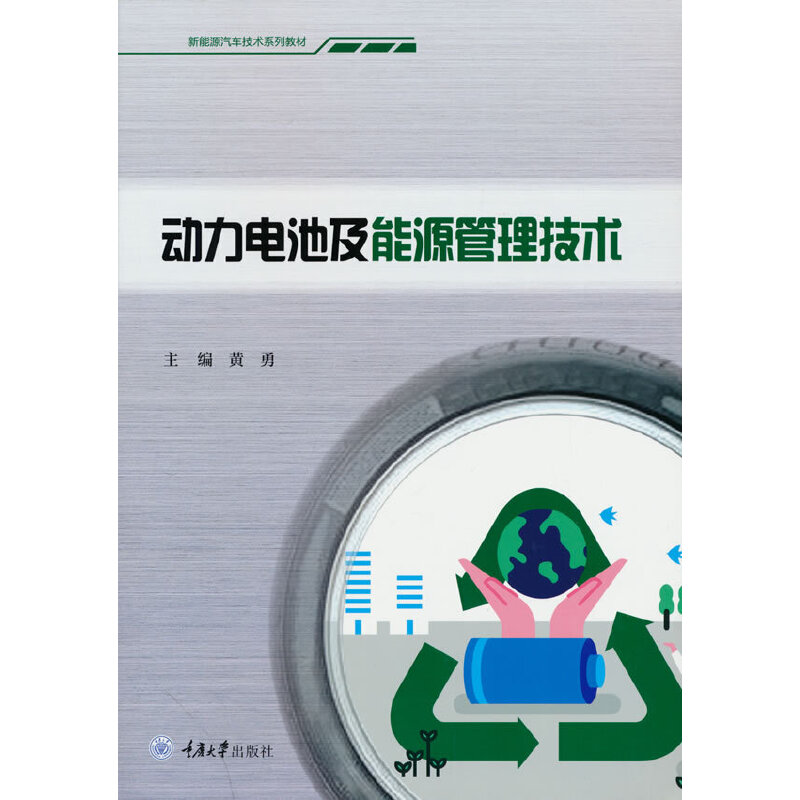 ��(d��ng)��늳ؼ���Դ�������g(sh��)